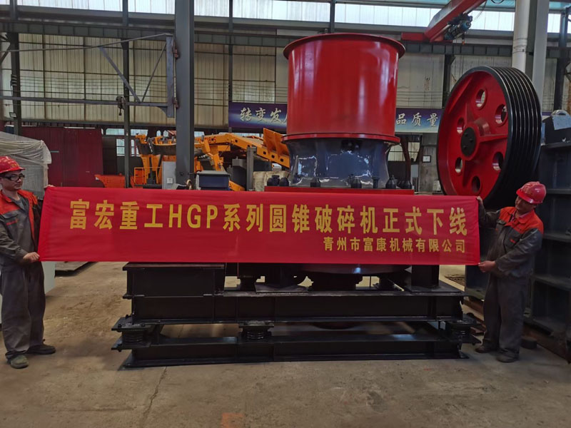 沖擊式碎石機價格 沖擊式碎石機價格