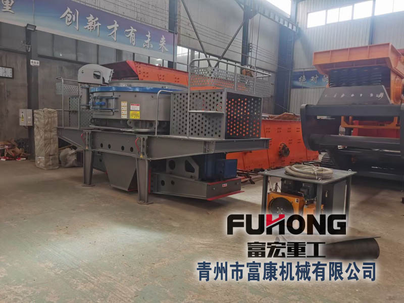 立軸沖擊式制砂機 立軸沖擊式制砂機