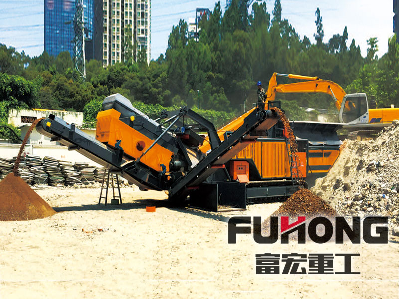 履帶式移動(dòng)立軸沖擊破碎站 履帶式移動(dòng)立軸沖擊破碎站