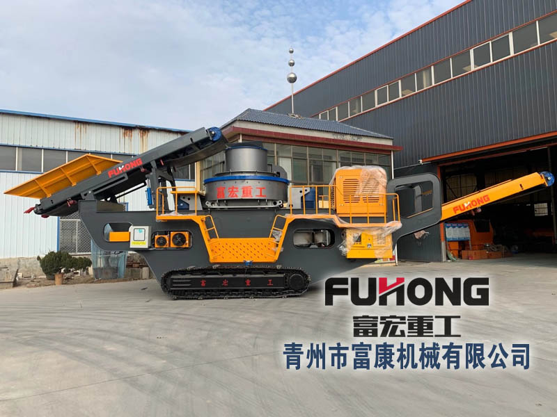 沖擊式移動碎石破碎機