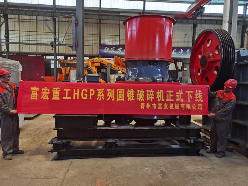 沖擊式破碎機廠家 沖擊式破碎機廠家