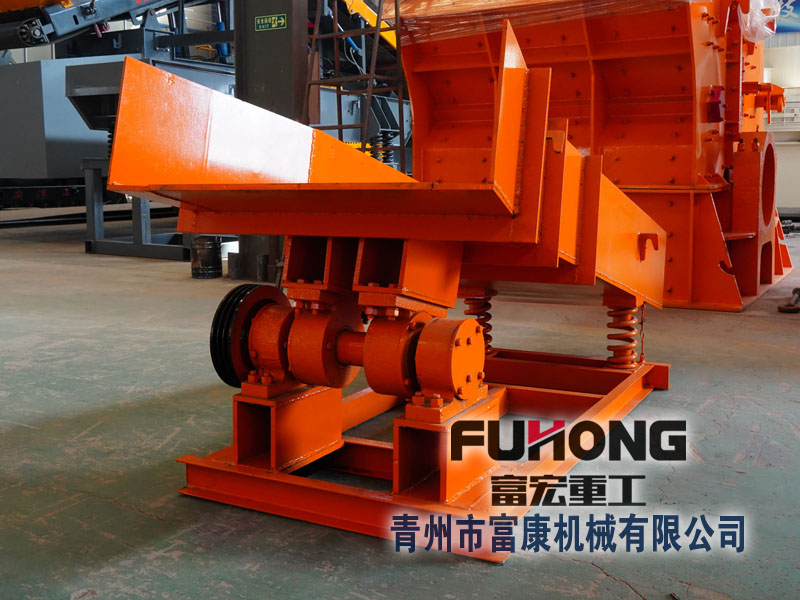 簡易式振動給料機(jī) 簡易式振動給料機(jī)