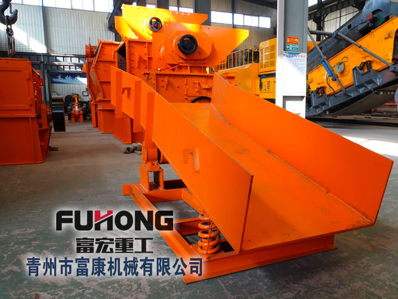 簡易式振動給料機(jī) 簡易式振動給料機(jī)